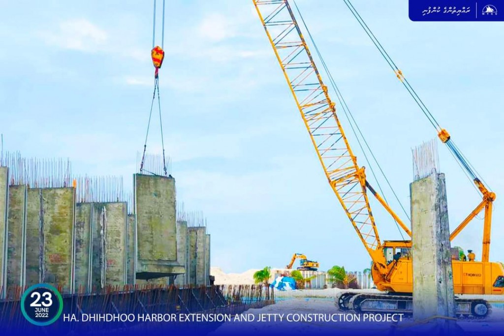 Dhihdhooo ban'dharah beynunvaa concrete galuge dhevana shipment gengossfi