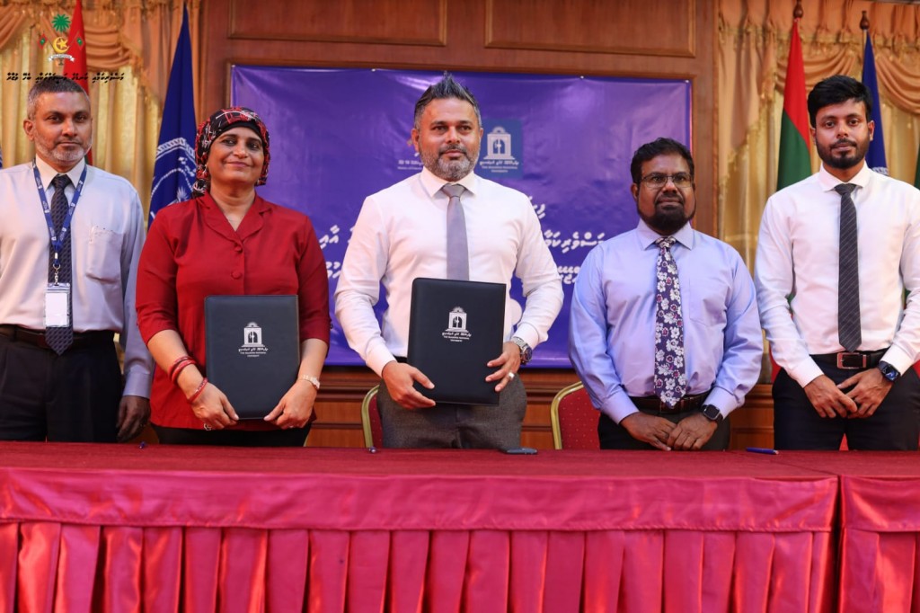Masverikamaa gulhey haassa college ge masahkaiy feshumah ebbasvumugai soikoffi
