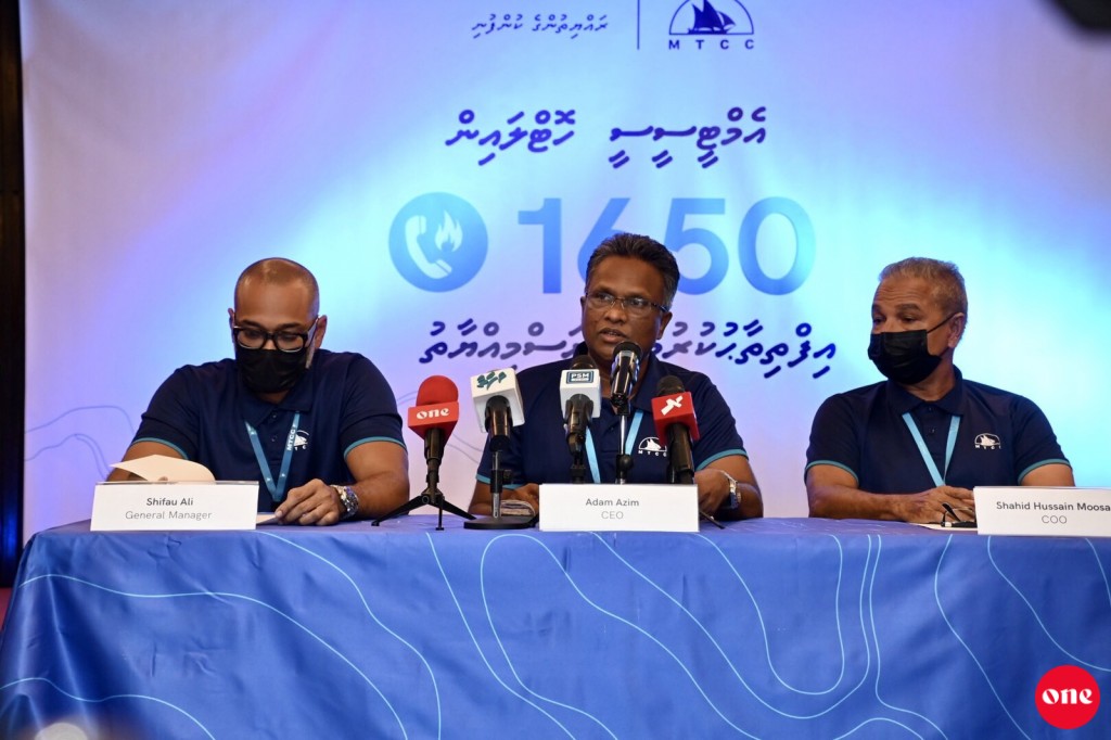 24 gadi iru hidhumaiy libey hotline eh MTCC in tha'aaraf koffi