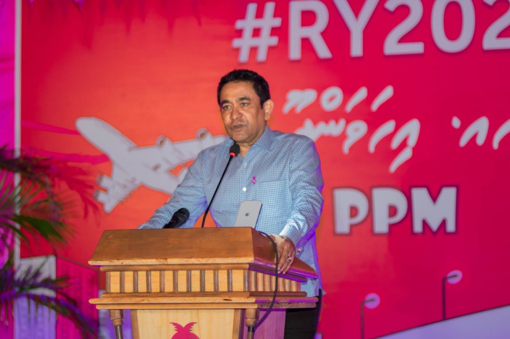 Verikamah aadhevijje nama ehvunthakun hayyaru kurumuge furusatheh nudheynan: Yameen