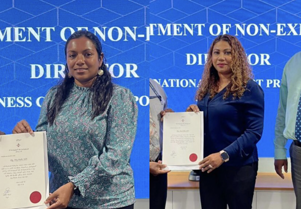Business centre ge board ah Lamya, AIA ge board ah Shazra