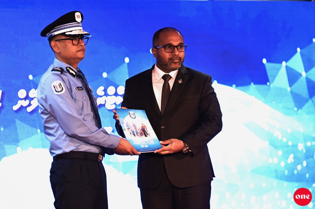 Kuriyah oiy 5 aharah kanda elhi fuluhunge strategic plan ifthithaahu kohfi