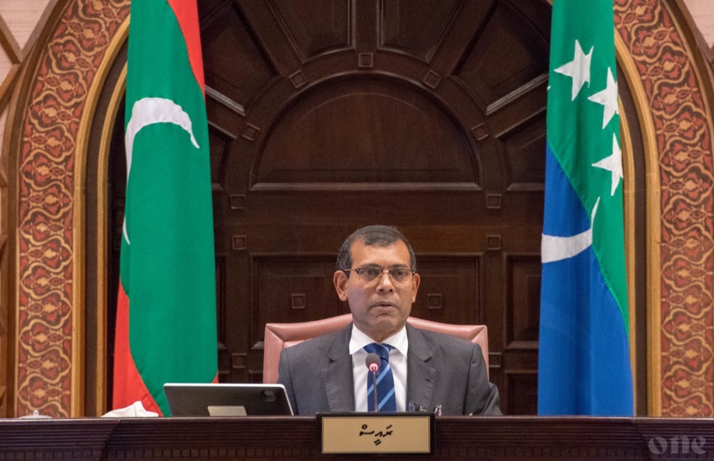 Nasheed: Decision to advise Judges was to rejuvenate lost trait of the Constitution