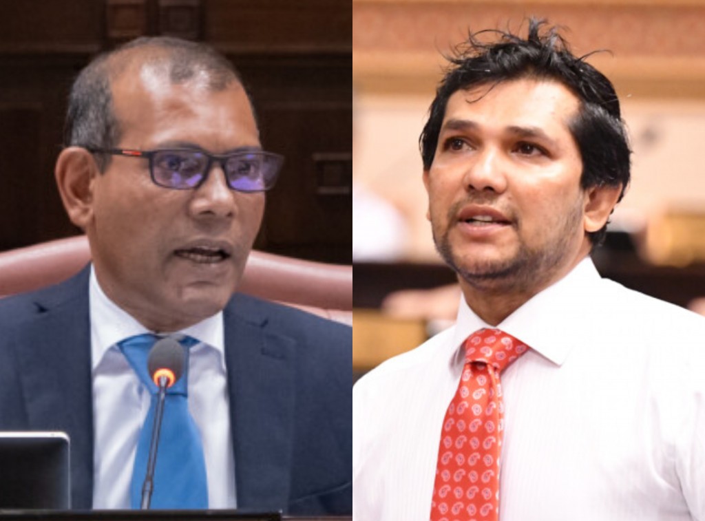 Shaahid, Nasheedhah: Kandu vikkaalaigenneybune, fiyavalhu alhangya furatham fiyavalhu alhanjeheynee manikufaanah