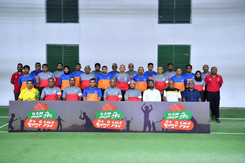Raajje ah indo cricket tha'aaraf kohfi