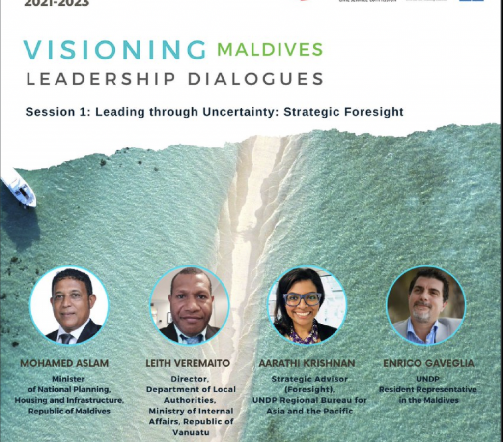 Hingumuge dhaairaage iss beyfulhunge hunaraai gaabilukann ithuru kurumah session eh baavvaifi