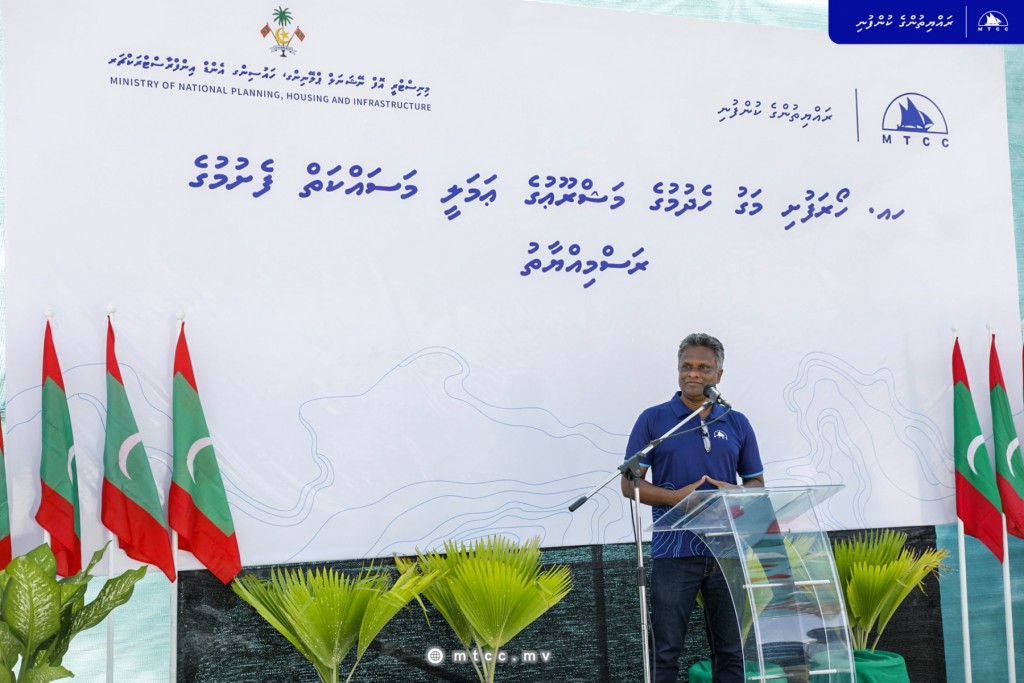 Hoarafushi magu thah hedhumuge masahkaiy fashaifi