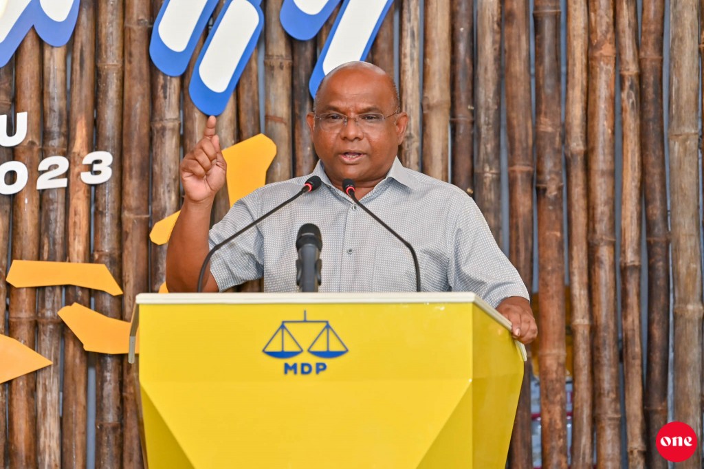 Shahid, MDP ge Raees kamah kurimathi lahvan ninmavaifi