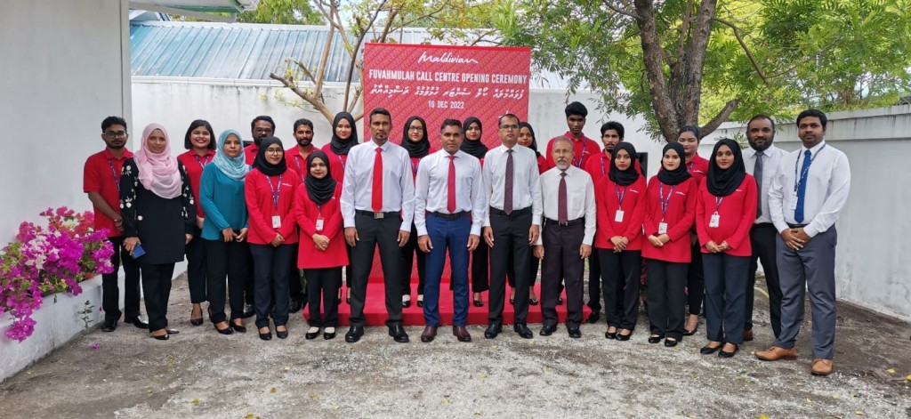 Laamarukazu kurumuge siyaasathuge dhashun Maldivian ge call center Fuvahmulakah badhalu koffi
