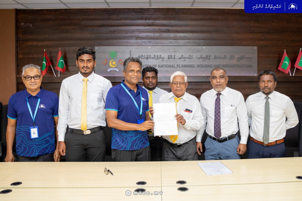 Feeali ge bin hikkumaai gon'dudhoh himaayaiy kurumuge mashroou MTCC aa havaalu kohffi