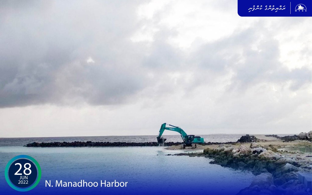 Manadhoo bandharu ge 41 percent masahkaiy nimijje