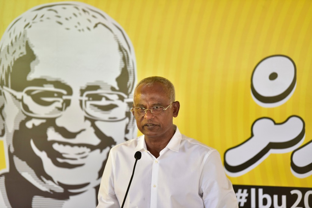 Bilehfahi Airport ge amalee massakaiy mi dhauruge thereygai fesheyne: Raees
