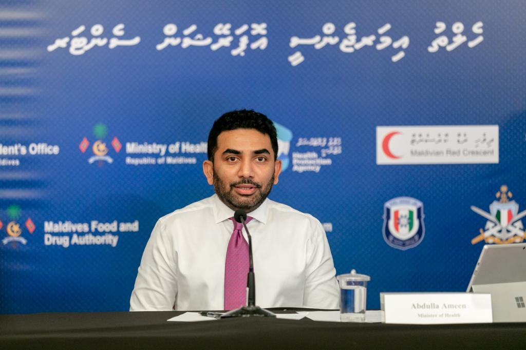 Bayyah positive vaa meehun ithuru viyas mihaaru alhaafaivaa fiyavalhuthakaa eku amaan asseyri akah dheveyne: Ameen