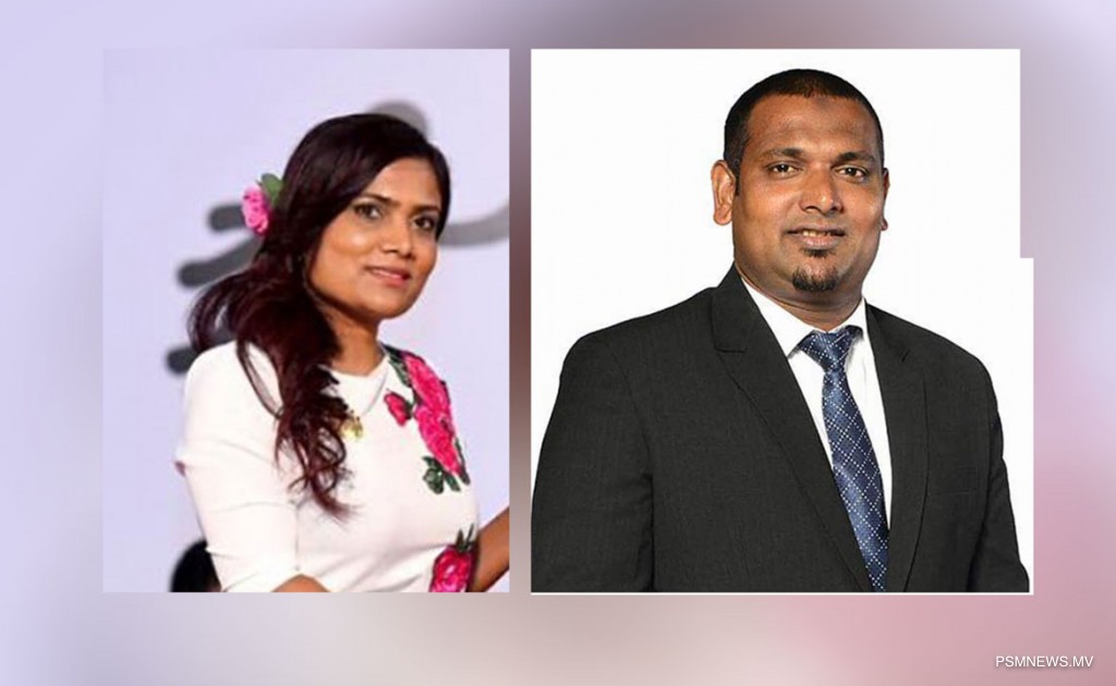 Ibrahim Hilmy as Chairman and Mariyam Waheeda appointed member of PSM's Board
