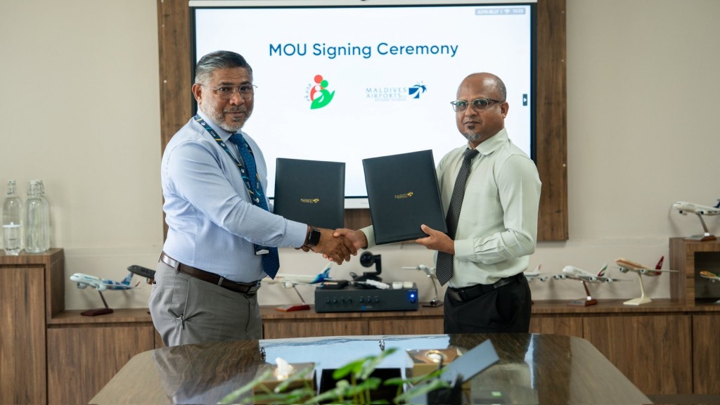MACL ge muvazzafun dhunfathaa dhuruheli kuruvan dhamanavettaa eku haassa harakaaiy thakeh!