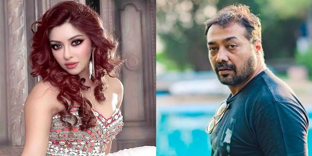 Payal ge thuhumathu thakah Anurag inkaaru kohffi
