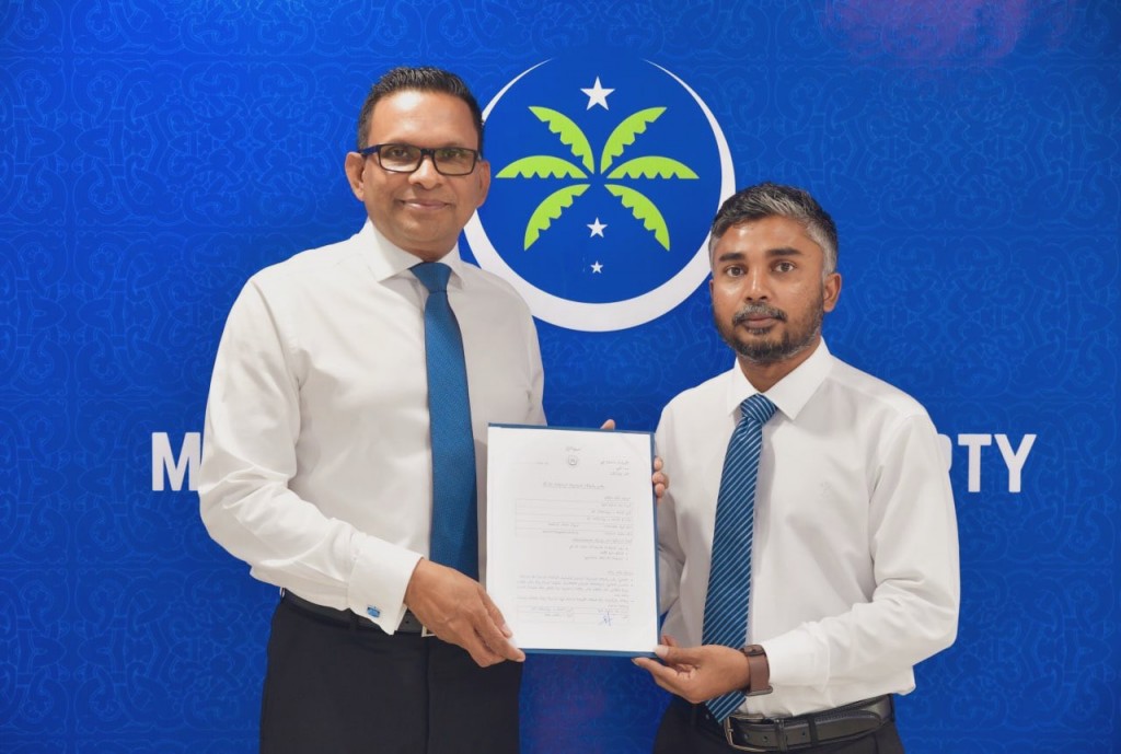 MNP ge primary gai vaadha kuran Nazim form hushahalhaifi