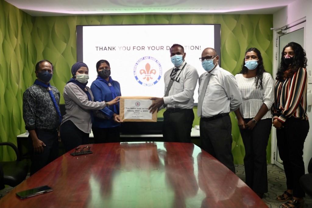 MSGF in WAMCO ah 550 mask hadhiyaa koffi