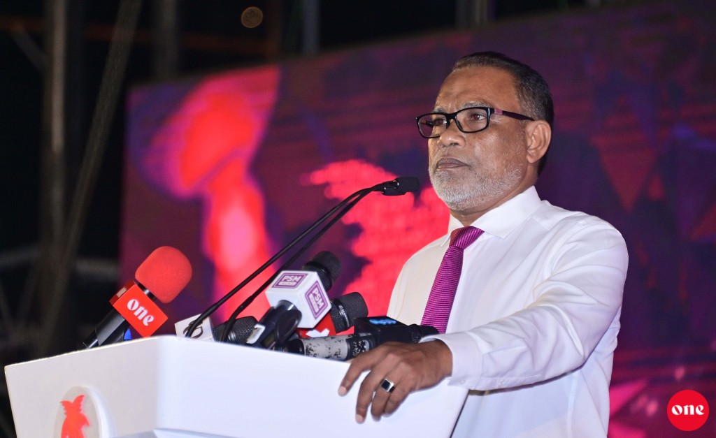 Leaderunge thaaeedhu nethas rayyithunge thaaeedhu libeyne: Adhurey