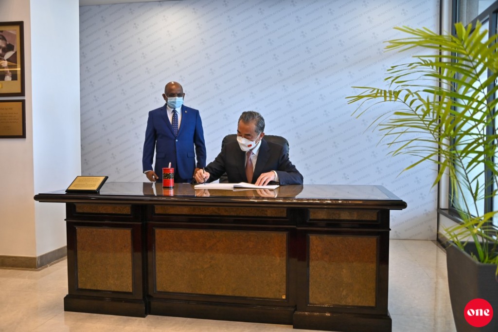China to begin providing on-arrival visas to Maldivians