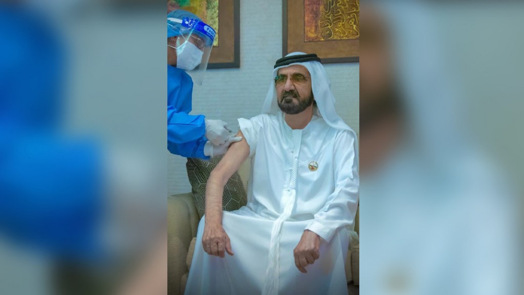 UAE ge boduvazeeru Covid vaccine jassavaifi