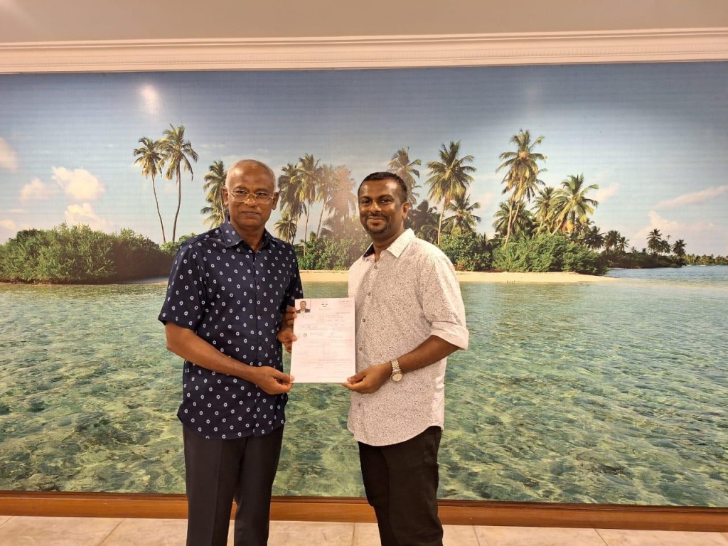 Highrise Isse MDP aa gulhijje