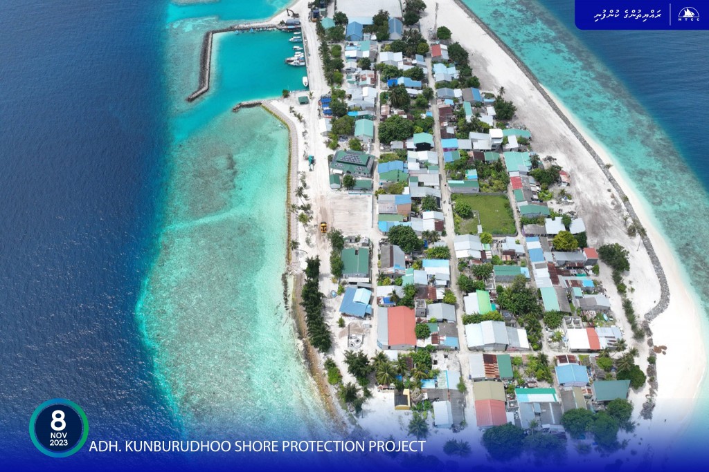 Kunburudhoo gondudhoh himaayaiy kurumuge masakkaiy ninmaalaifi