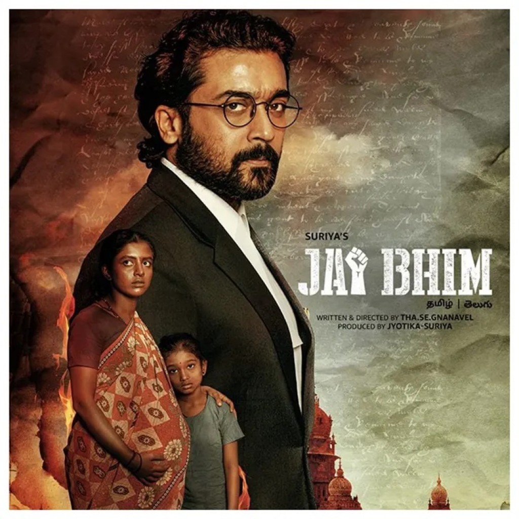 India gai enme gina bayaku google kuree thamalha film eh, bollywood fahathah!
