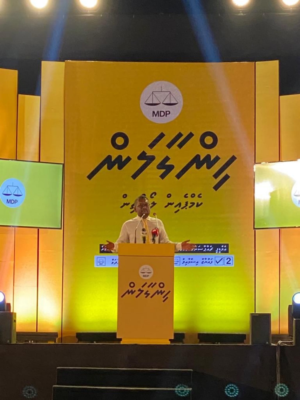 Enme bodu iskameh dheynee anhenun siyaasee maidhaanah nerumah: Fayyaz