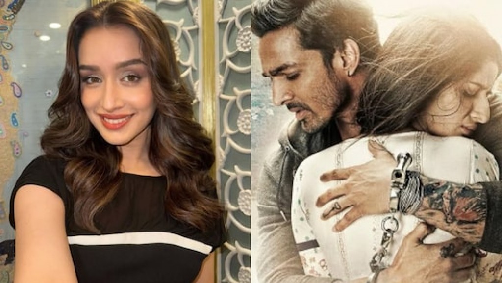 Sanam Teri Kasam 2 ah Harsvardhan aaeku Shraddha!