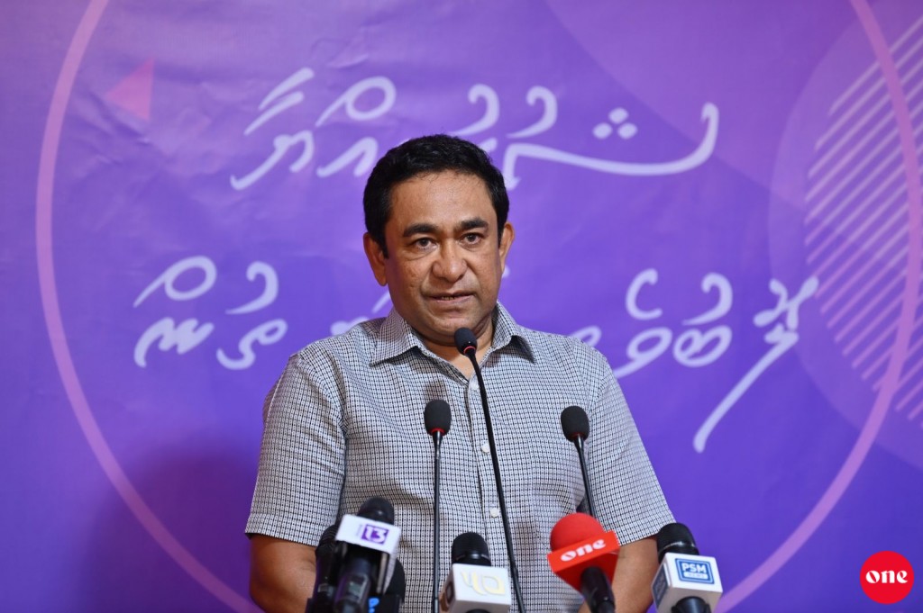 Fandiyaarun ge audio leak vi massalai gai gotheh nunimi lasvaathee Yameen ge kanboduvun
