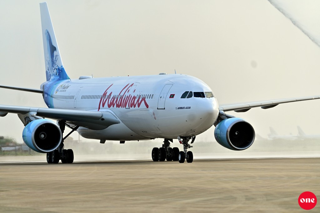 Maldivian inn dhekunu africa ah dhathuruthah fashanee