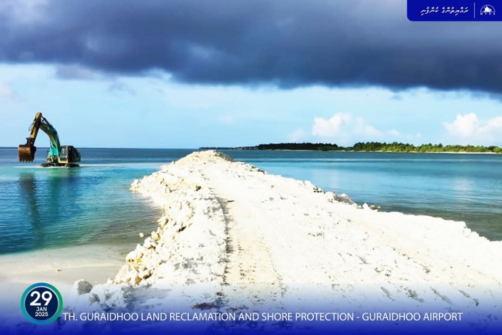 Guraidhoo airport ah beynunvaa bin hikkumuge masakkaiy baarah kuriah