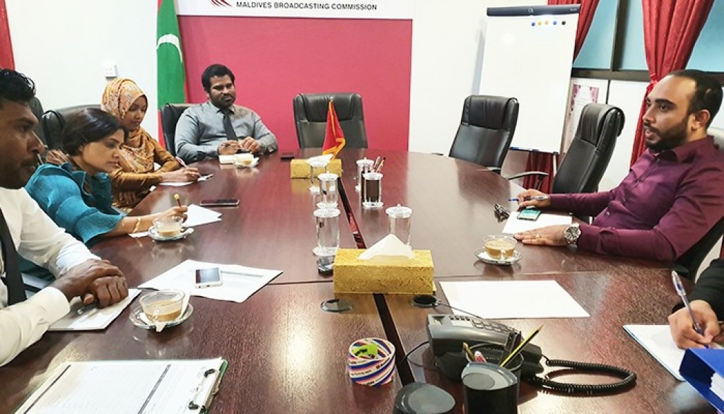 Gina award thakeh tha'arafu koh, Maldives Broadcast Awards ah kurimathilumah hulhuvaalaifi