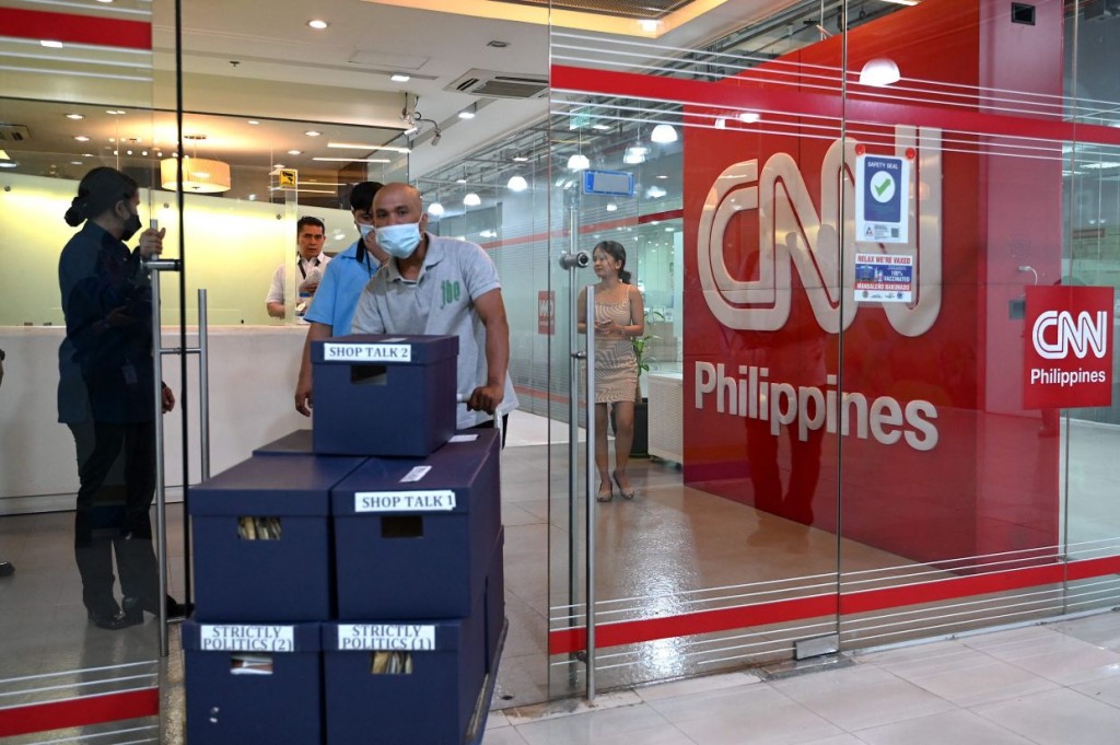 Faisaage dhathikamaa hedhi CNN Philippines bandhukuranee