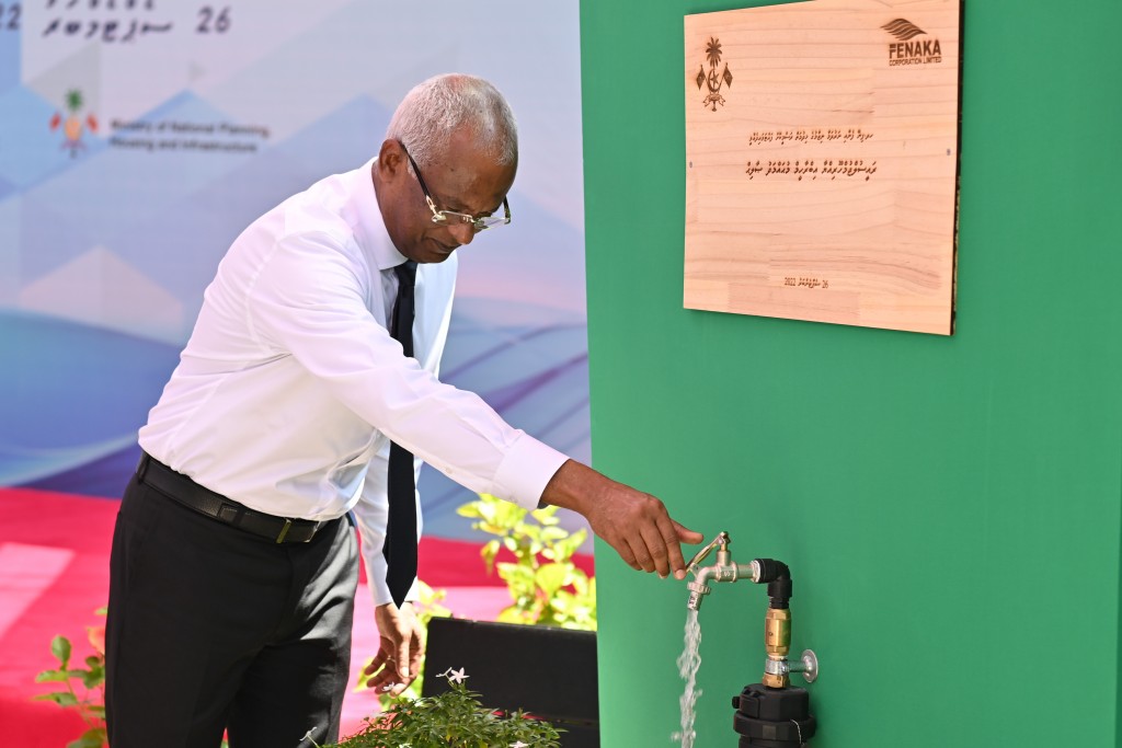 Saafu boafenaai narudhamaage 141 mash'roou mivaguthu ves kuriah ebadhey: Raees