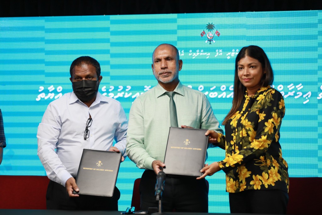 Addu Meedhoo gai 700 meehun ge jaagaige miskitheh imaaraaiy kuran havaalu kohfi