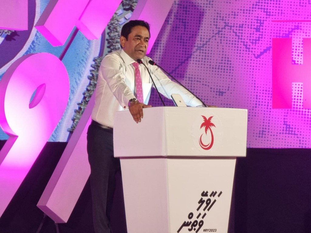 Inthihaabugai vaadhakuraakah aailaa adhi gabooleh noon, ekamaku alhugandah mihaaru majubooru vejje: Yameen