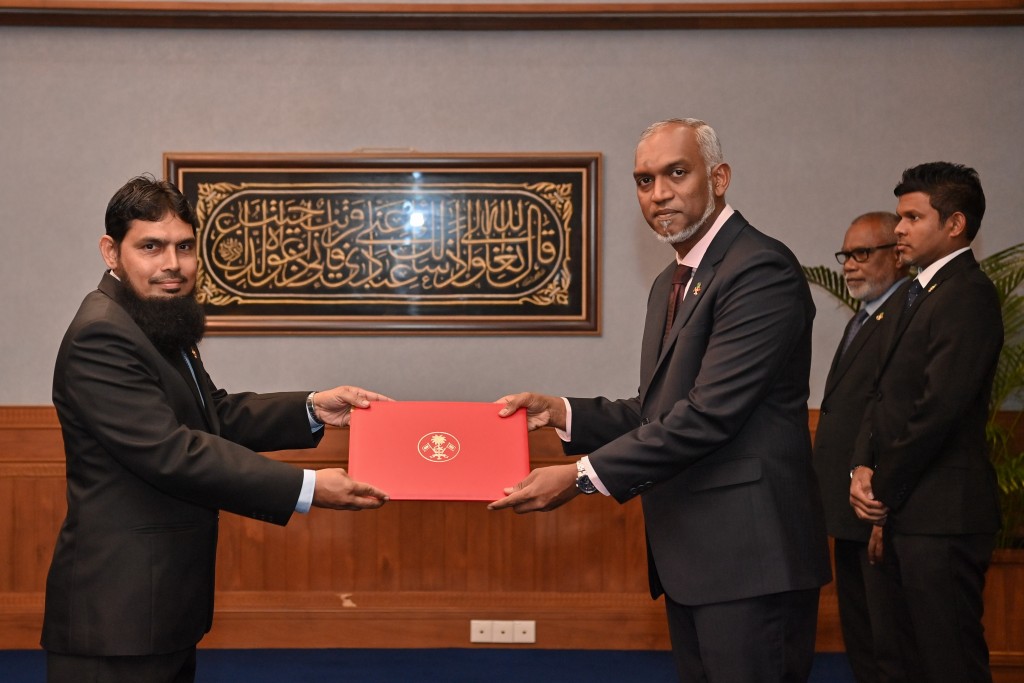 Budget ah 15 million ithuru koddheyn IUM in husha halhaifi