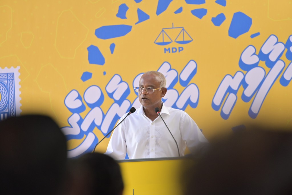 Mi sarukaarun vee vaudhaa ehgothah kankan kuramundhiyakan rayyithun test kohfi: Raees
