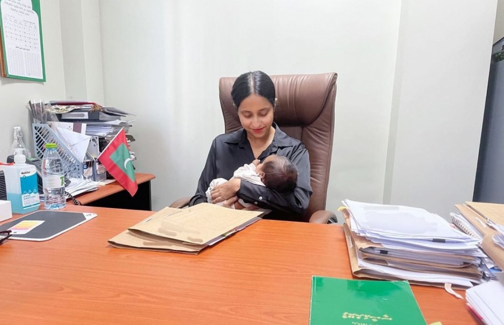 Gavaidhuge therein Sham'aa ah dheven huri lui thah dhinin: Tribunal