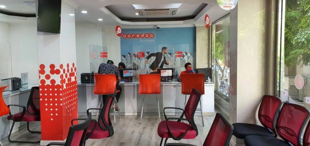 Geygai thibegen masahkkai kurevey hurihaa muvahzzafun miaharu nimendhen masahkkai kuraanee gein: Ooredoo Group