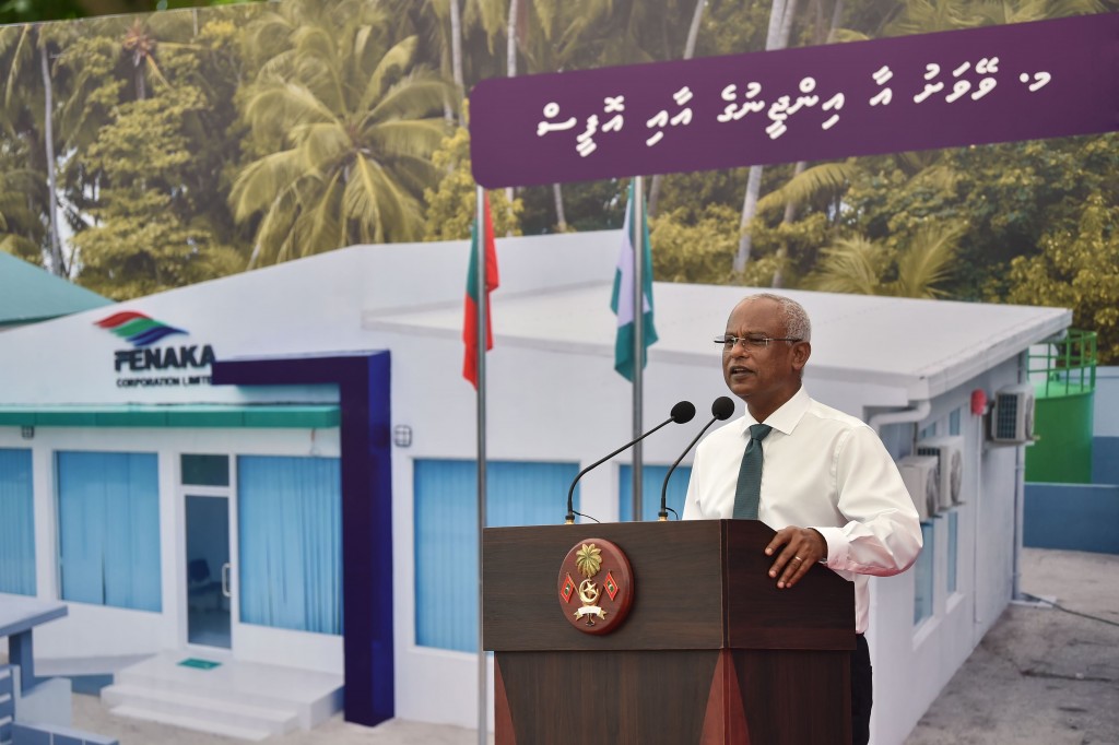 Bahanaa nudhakkai rayyithunnah hidhumaiy dheveynekan midhanee saabithukohdhemun: Raees