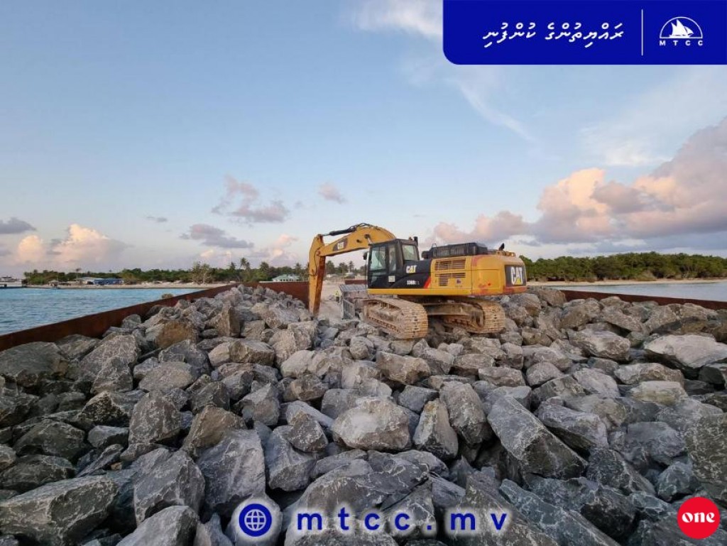 MTCC gives update on N. Landhoo Harbor Development Project