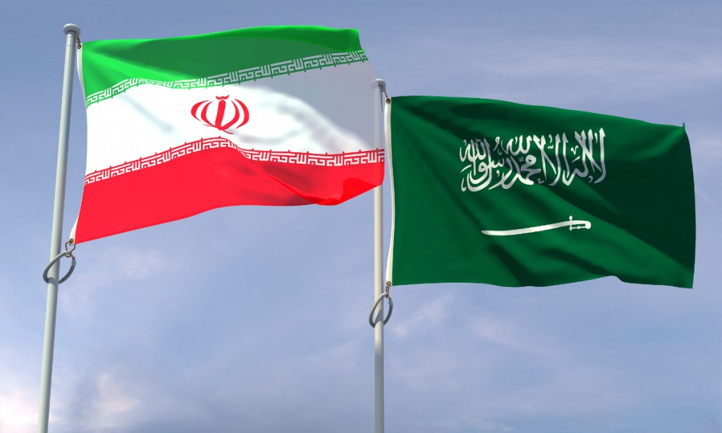 7 Aharah fahu Saudi gai Iran ge embassy eh hulhuvanee