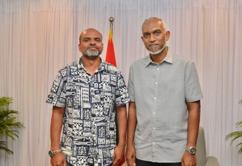 WAMCO ge DMD Shaheed magaamun vakikohffi