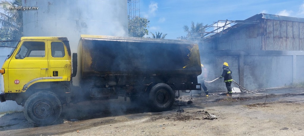 Kulhudhuffusheegai theyo bowser eggai roavejje
