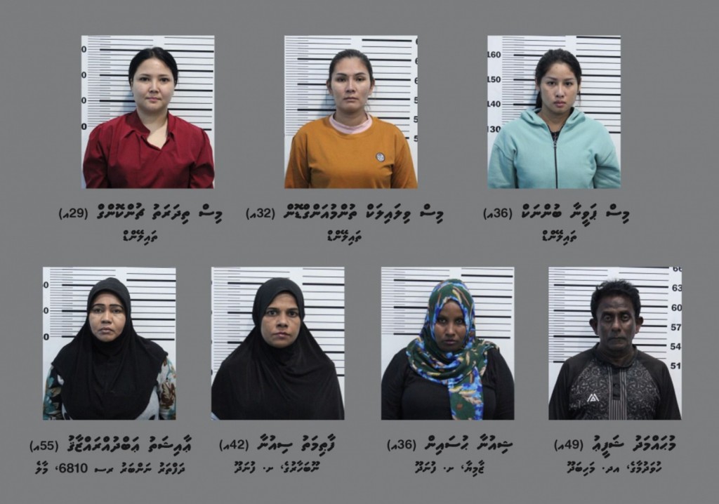 Hashi vikkumuge viyafaari kuramundhiya 4 dhivessakaai 3 bidheysee aku hayyarukoffi