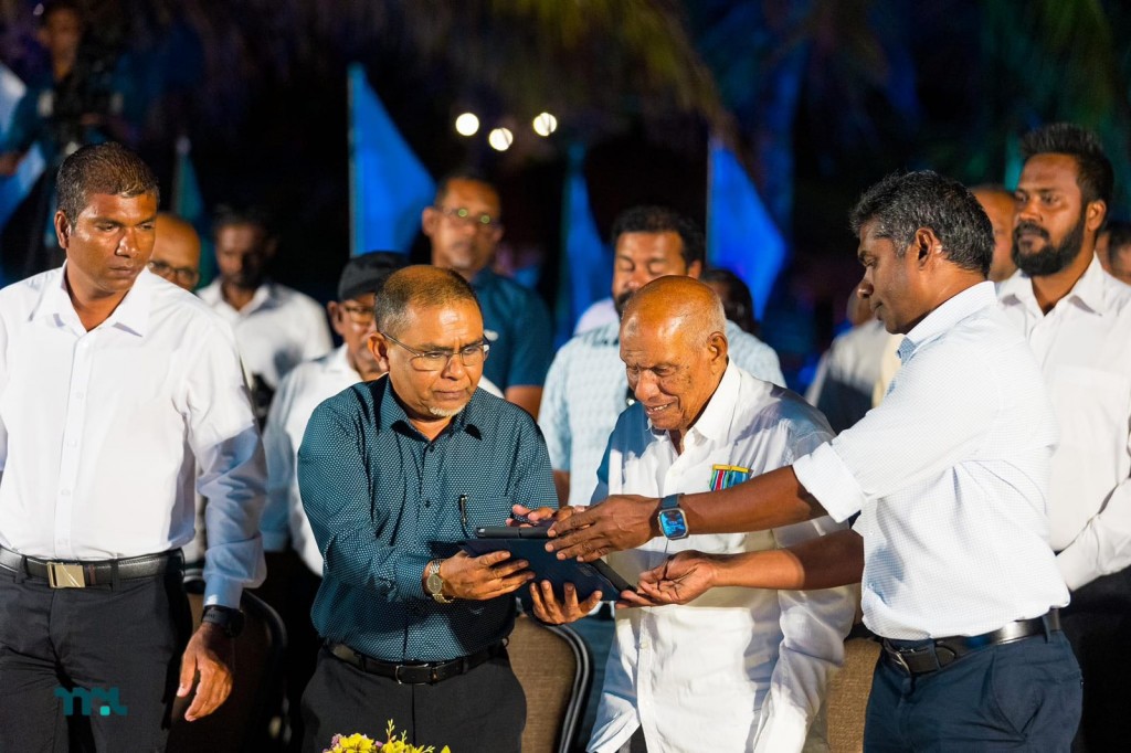 Maritime hidhumaiythah foarukoh dhinumah uthuru ISPS gate hulhuvaifi