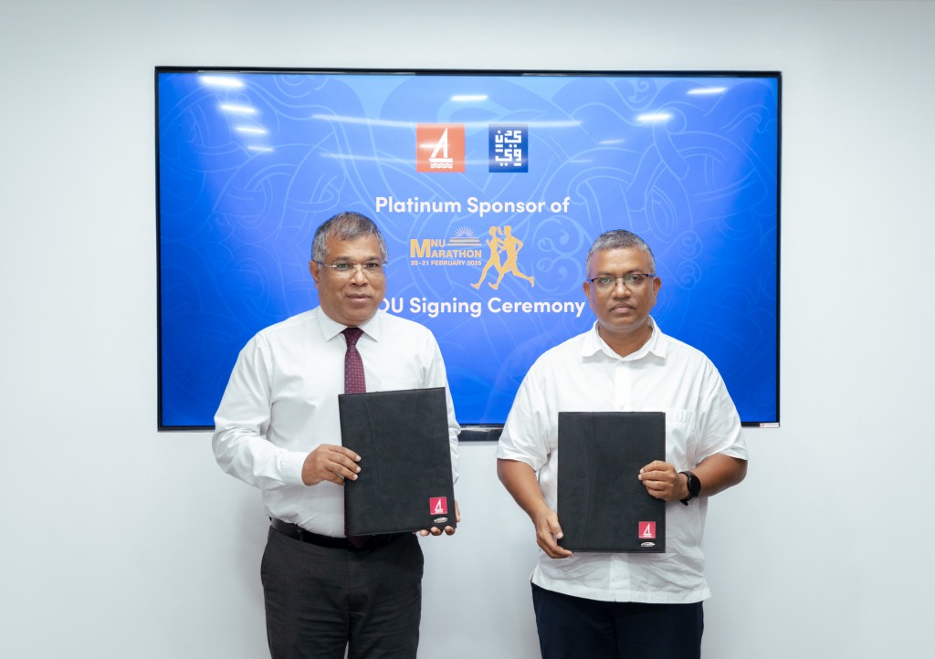 MNU Marathon ge platinum partner akah BML